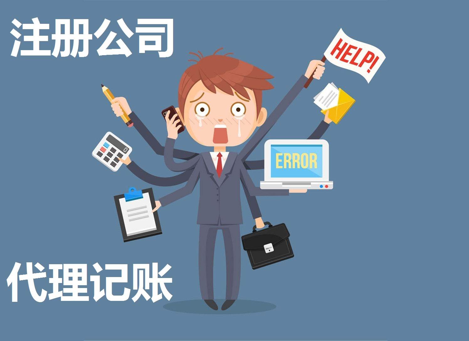 dedd6064f8402a64d107e06e74ce460f_b_1200626_201906281202207858.jpg