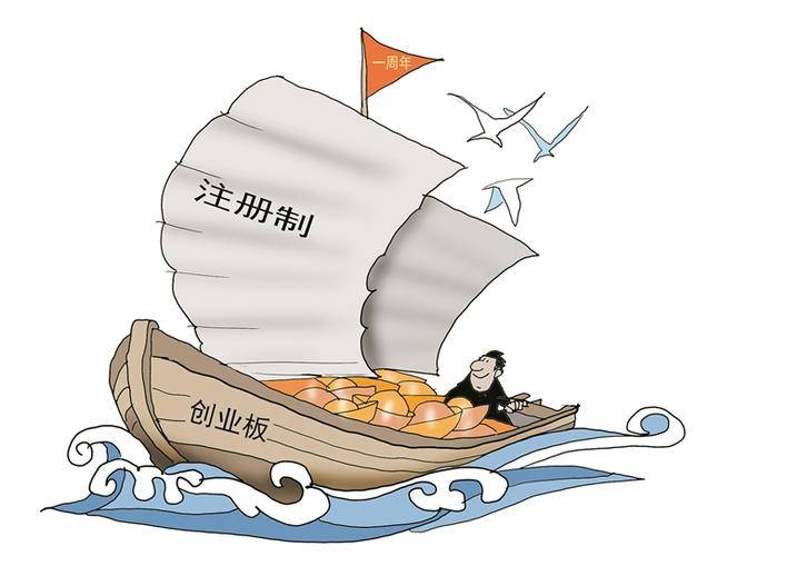 蘇州代辦注冊公司需要注意什么？