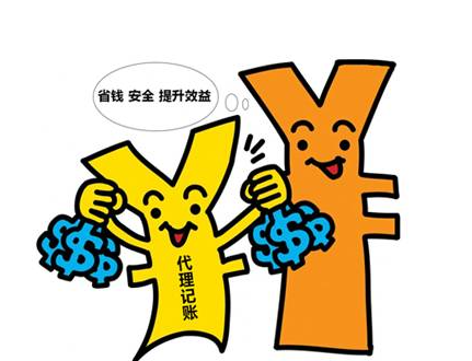 7cdf3ec5832e2dd3a606daf622f20f0c_d90cf199f246e8734910e8b614923aab6098.png