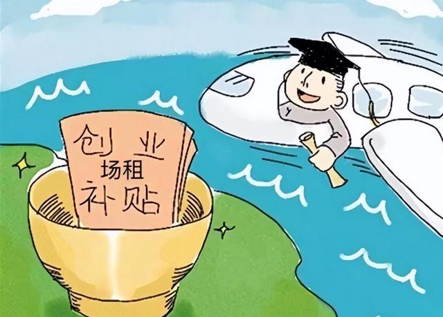 蘇州記賬代理報(bào)稅多少