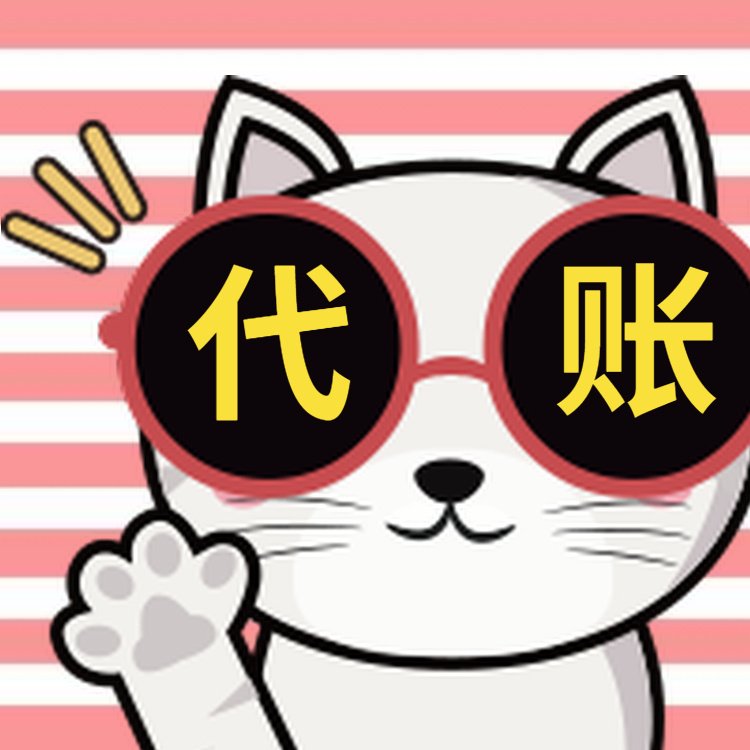 公司換地址了，營業(yè)執(zhí)照上的地址怎么做更改？